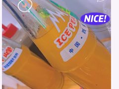 -冒椒火辣(奎星楼街店)