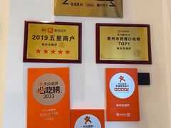-烁先生披萨(河南岸店)