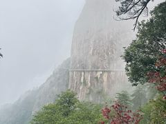 -明堂山风景区