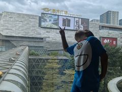 -福州泰禾铂尔曼酒店·大堂酒廊