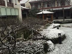 -全季酒店（苏州观前街平江路店）(原临顿路地铁站店)