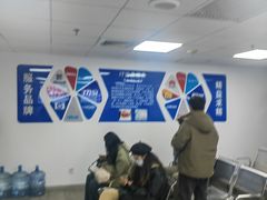 -Apple Store苹果手机电脑售后维修中心(浦东店)