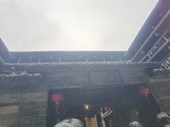 -福建土楼（南靖）云水谣景区-和贵楼