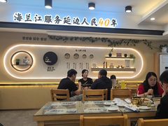 -海兰江石锅饭(水上店)