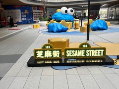 -中集金地美兰城