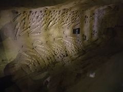 iphone_upload_pic-汉景帝阳陵博物院