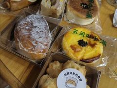 -BreadTalk面包新语(虹口龙之梦店)