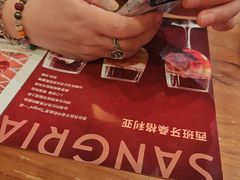-Laures·月桂西班牙碳烤餐厅(十尚坊店)
