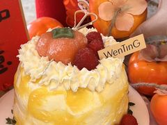 -WenTinG文汀·半糖蛋糕(合生汇店)
