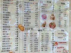 -龙宫海鲜楼(长乐漳港店)