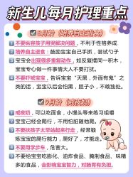 -馨月汇·独栋月子会所(静安店)