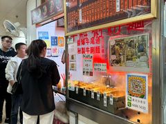 -下环街市熟食中心