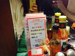 -金雀餐厅(铜锣湾店)