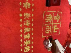 -山西会馆·晋菜·晋商宴·牌匾博物馆(胜利东街店)