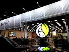 -813芭依珊 BAESAn(皇冠十畝地店)