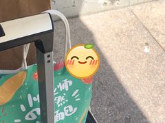 -Juliaanna茱安娜烘焙(中心店)