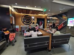 -汉堡王(金鹰天地广场店)