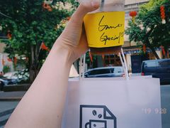 -JPG coffee(广州体育西店)