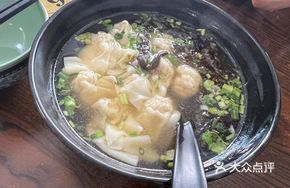 Signature Fresh Pork Dumpling Soup
