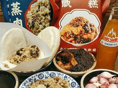 -叁省斋粉蒸肉甑糕·清真(回民街店)