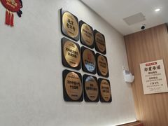 -庆丰包子铺(西单店)
