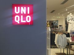 -优衣库(长沙银盆岭万达广场店)