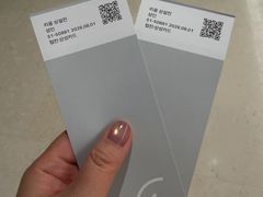 -三星美术馆Leeum
