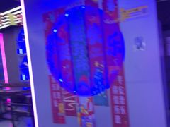 -关你鬼室大型密室逃脱(佛山创意园店)