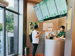 -马伍旺饮料厂(将军大道店)