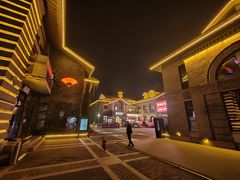 -1912街区
