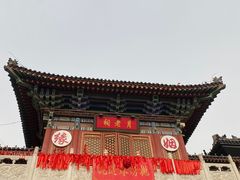 -滦州古城