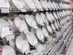 -悦喜客来购物广场(中山路店)