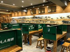 -思泊湖牛肉面(兰州总店)
