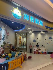 -海豹航航水育游泳中心(芳园里店)