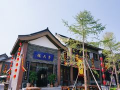 -清明上河园-迎宾门售票处