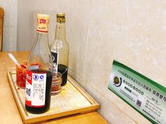 -和记粉馆(湘春路店)