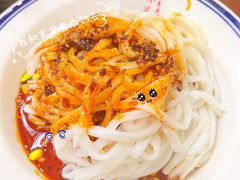 -汉思肴 热面皮(虬江路店)