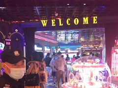 -反斗乐园(领展中心城店)