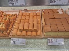 -泸溪河桃酥(西直门凯德店)