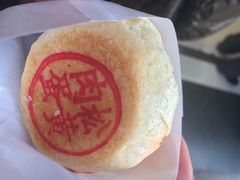 -上海市长春食品商店(淮海中路店)
