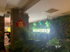 -梓程海鲜大酒家