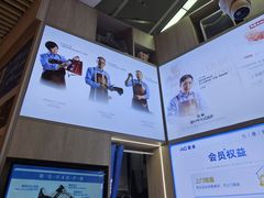 -爱革·奢品·鞋包·衣物·家居(博荟广场店)
