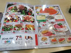 菜单-萨莉亚意式餐厅(龙阳广场店)