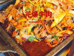 -西安饭庄·非遗陕菜(钟楼店)