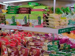 -鼎丰真(四马路店)