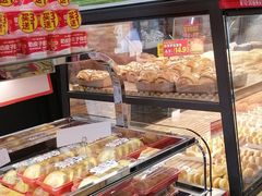 -味多美蛋糕(西安门店)