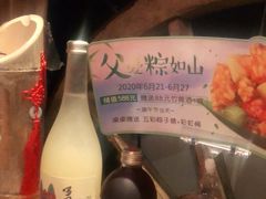 -老牌坊云南鱼豆花火锅(爱建店)