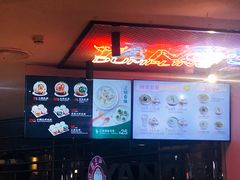 -小杨生煎(湟普汇店)