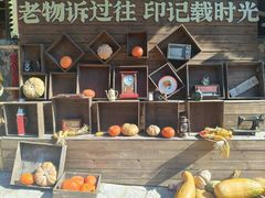 -林坑古村落
