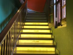 -思南书局(复兴中路店)